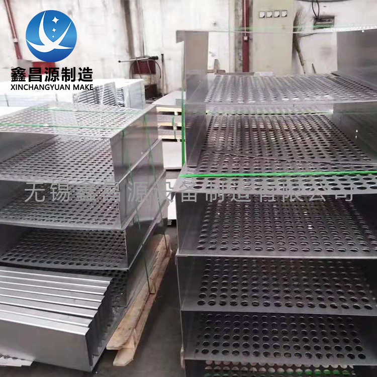 1.4529不銹鋼托盤 1.4529不銹鋼托盤