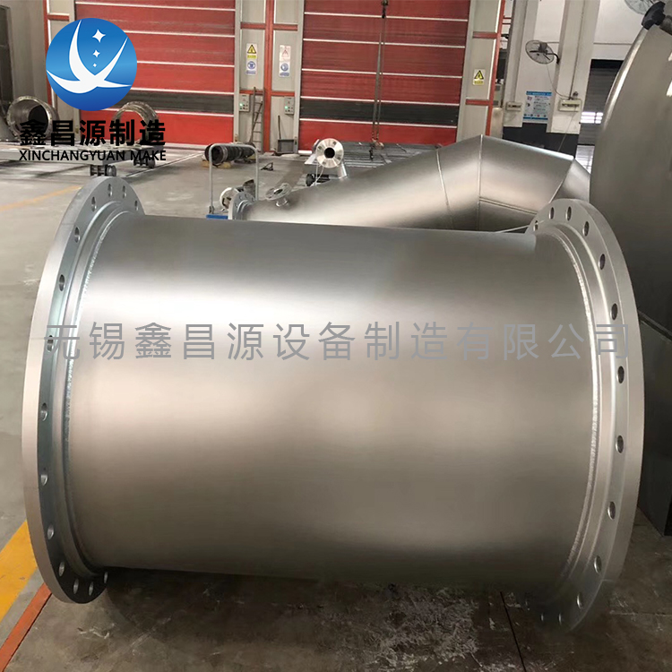 揚(yáng)州2507船用管道