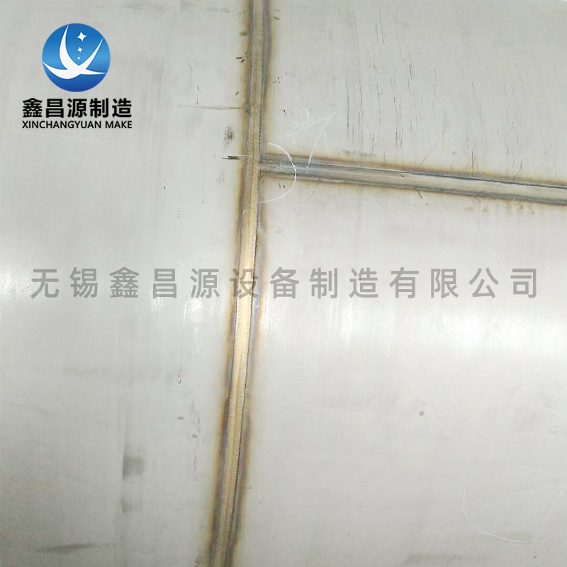 不銹鋼尿素溶解罐-焊縫 不銹鋼尿素溶解罐-焊縫