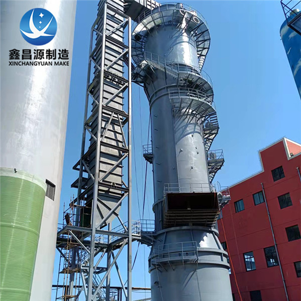 1638925100194200.jpg 濕電除塵器.jpg