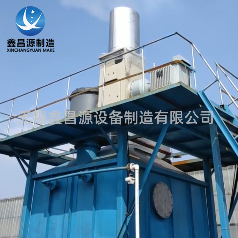 1644817784262417.jpg 濕電除塵器.jpg