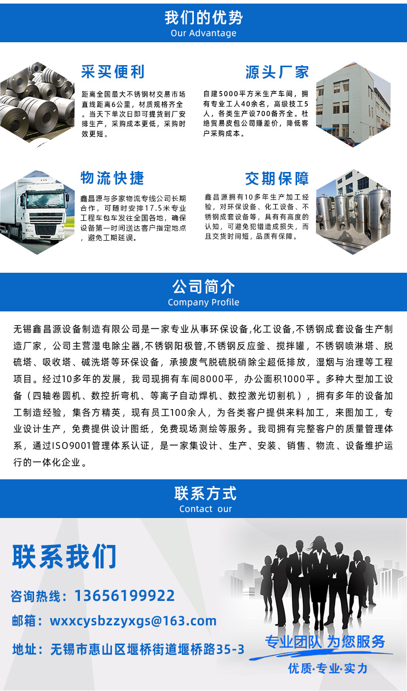 1647483362722045.jpg 詳情頁(yè)(6).jpg