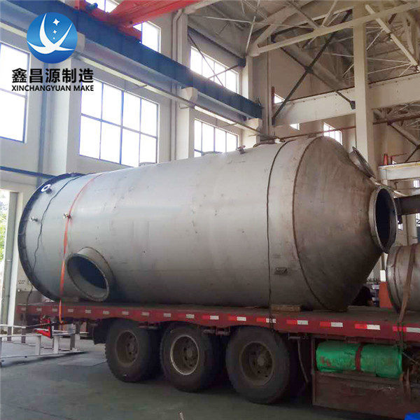 1658711100140404.jpg 不銹鋼堿洗塔.jpg