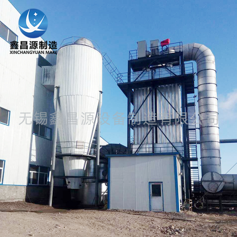 1661219775884533.jpg 濕式電除塵器.jpg