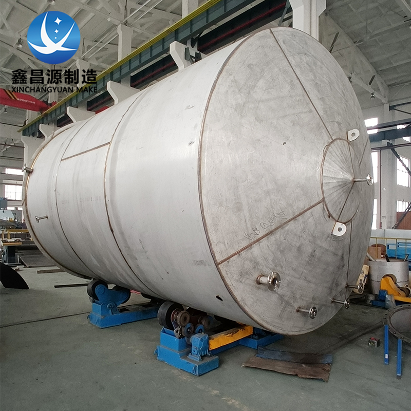 永寧2205不銹鋼儲罐