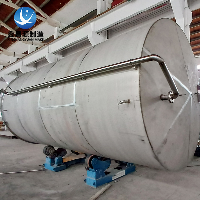 海原不銹鋼硝酸儲(chǔ)罐