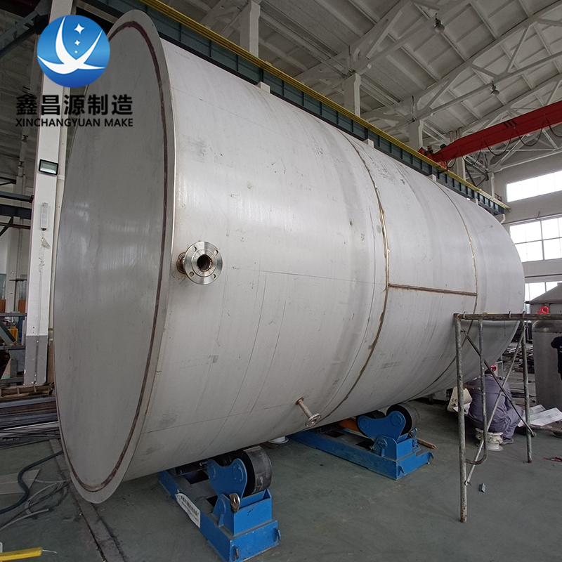 永寧硫酸鹽酸儲罐