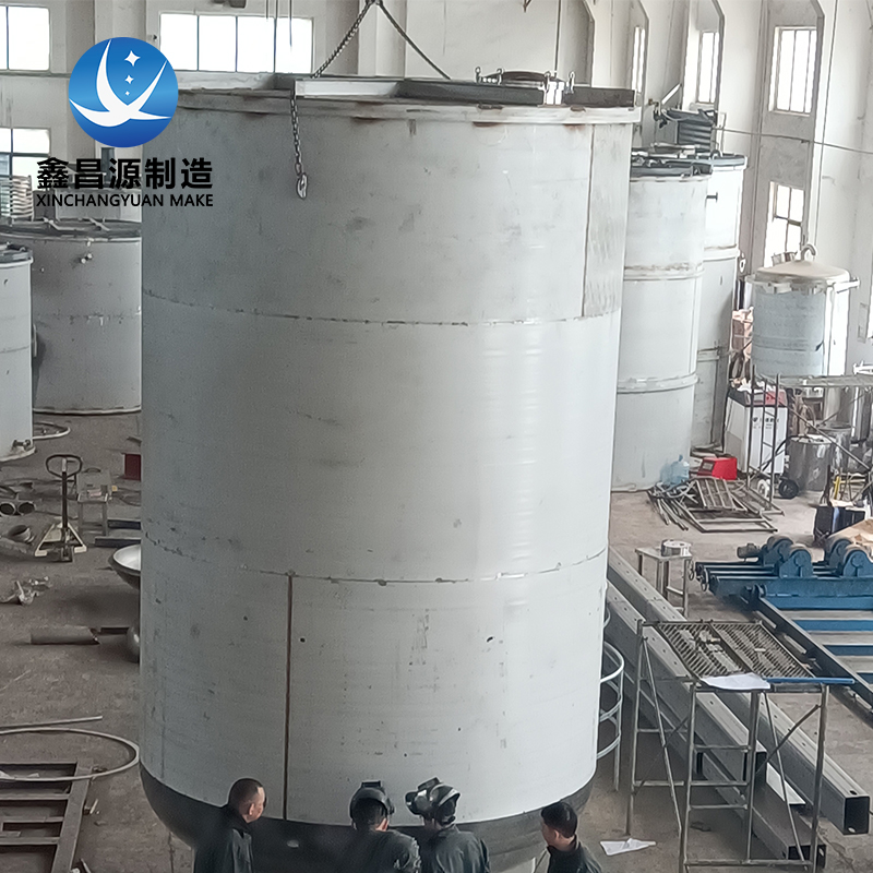 永寧2205不銹鋼儲罐